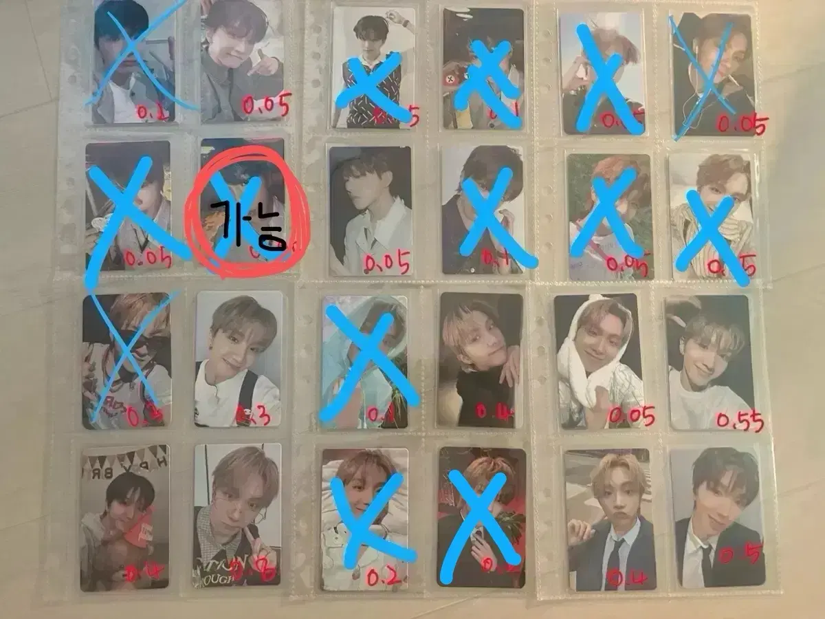 thumbnail-2
